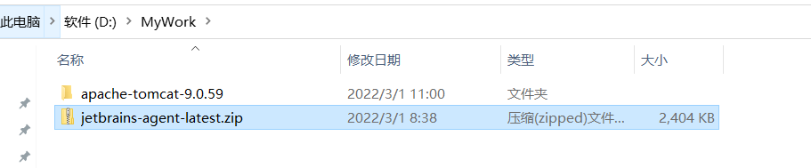 image-20220302184826537